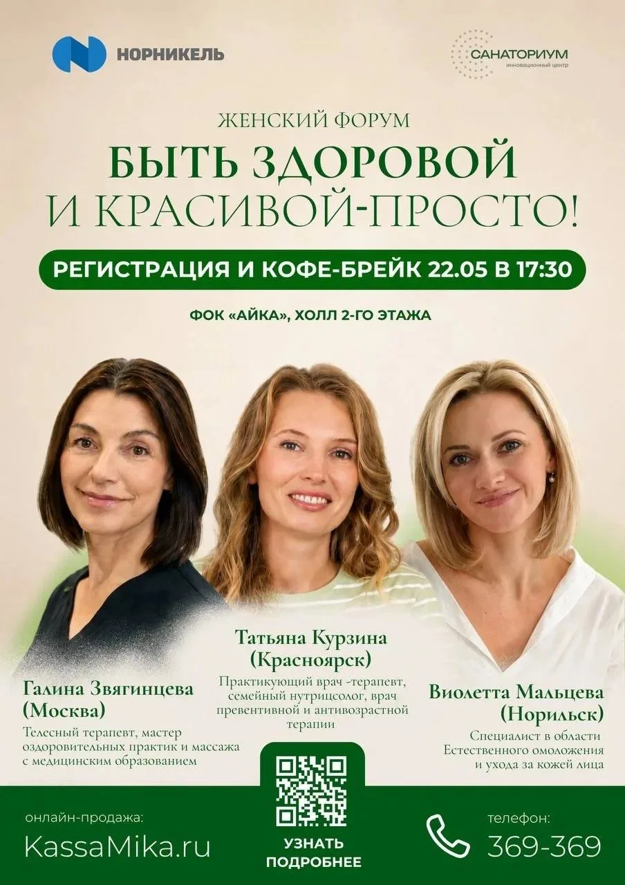 О том, как важно вовремя выбирать себя 🤍