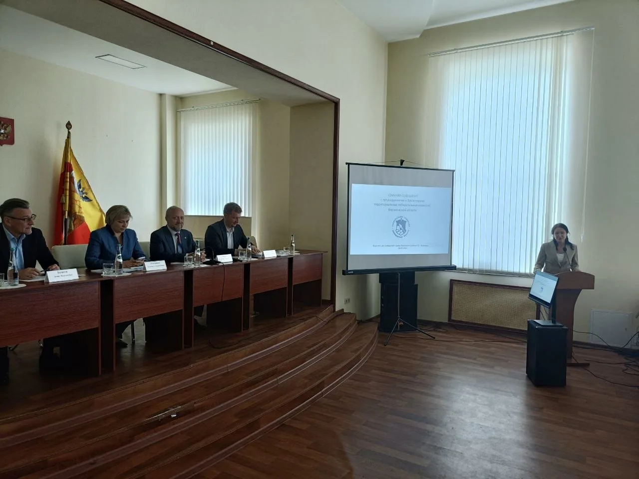 Облизбирком начал цикл выездных семинаров по подготовке к ЕДГ 2026

📅 26 мая на базе ТИК Ленинского