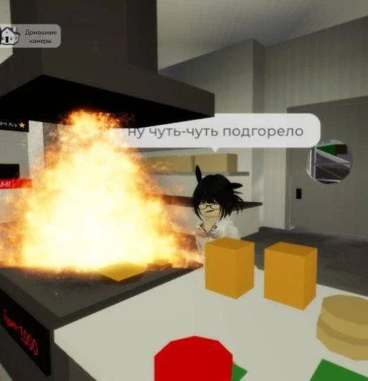 совсем чуть чуть