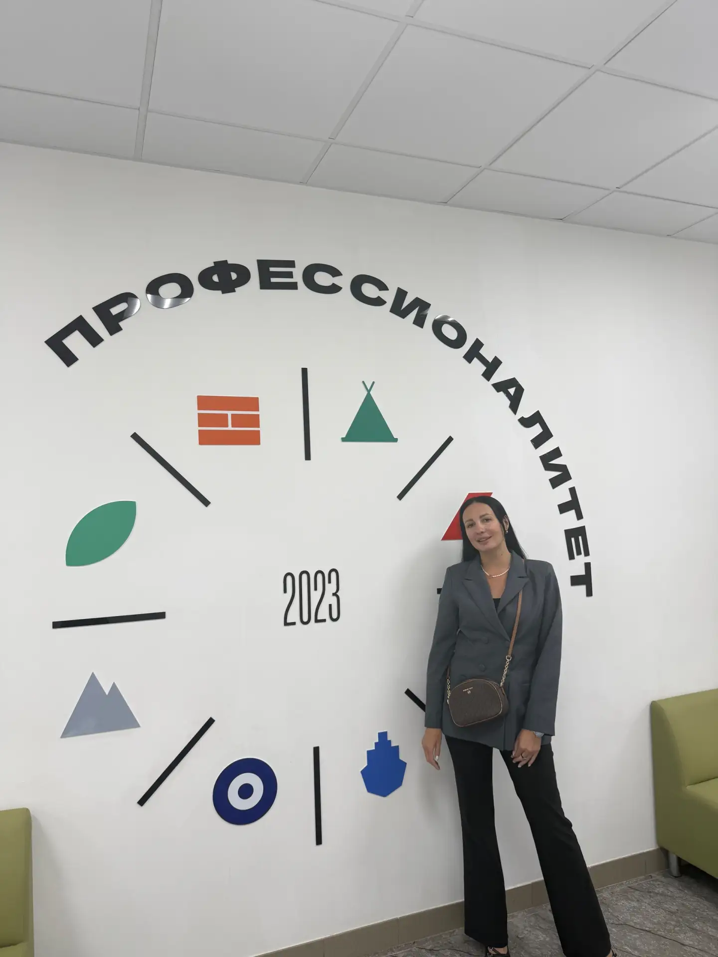 Совсем забыла поделится, как недавно была по ту сторону баррикад, но совсем в другом ка...
