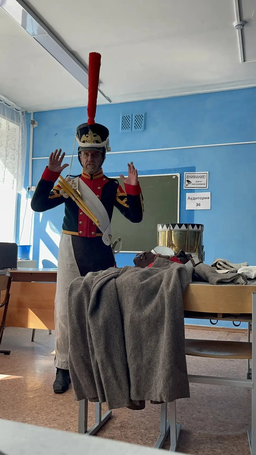 🏛 Интерактивный урок: «Недаром помнит вся Россия…» 🏛  22 мая в 8 "Б" классе прошёл поистине незабыва