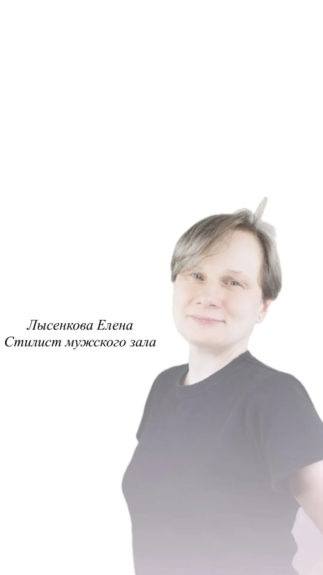 Свободное время в мужском зале   на завтра 11 июня   💎