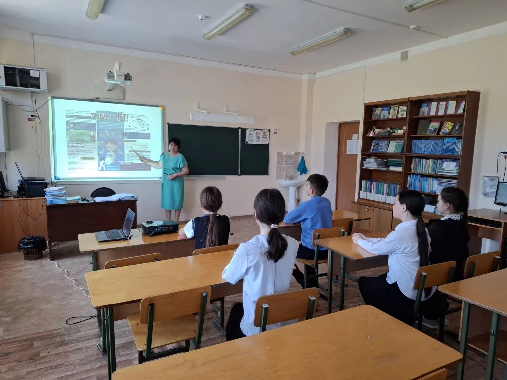 ❗⚡Классный час в 5 классе «Травля — это не шутка»