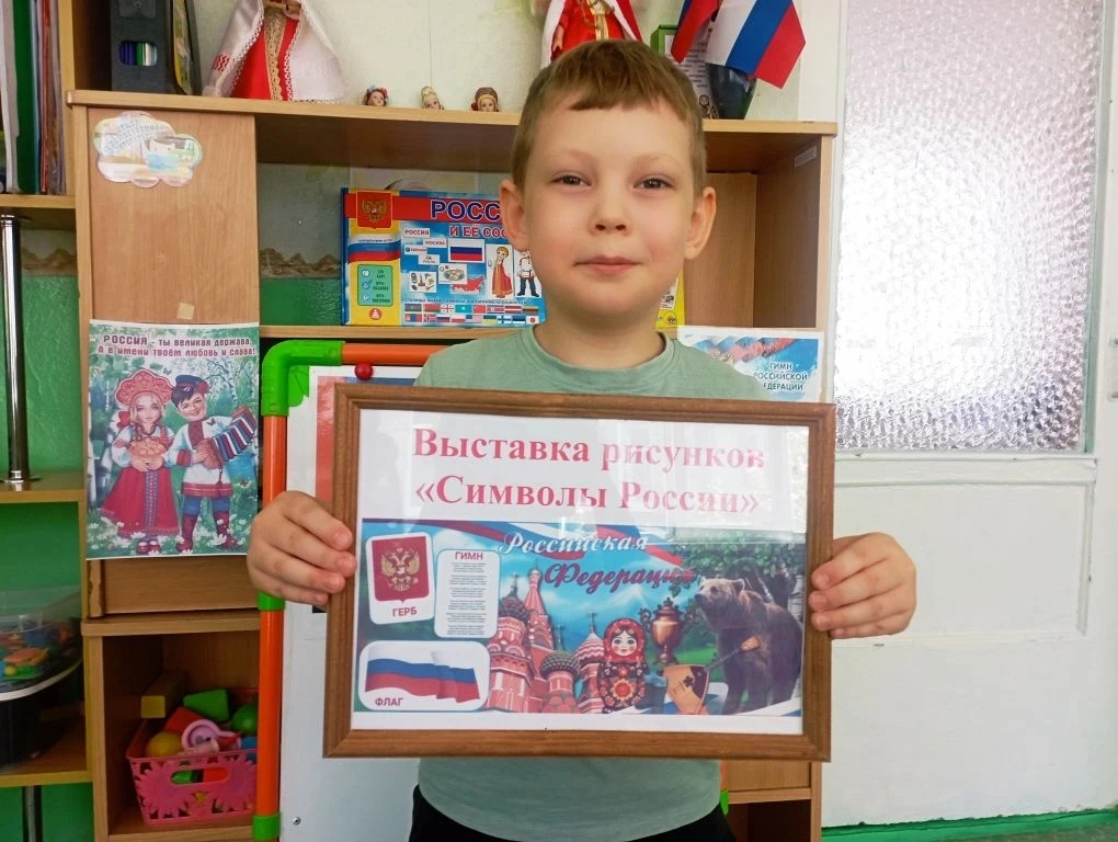 Каждый человек, живущий на нашей планете, испытывает чувство гордости за свою Родину, свой народ, св