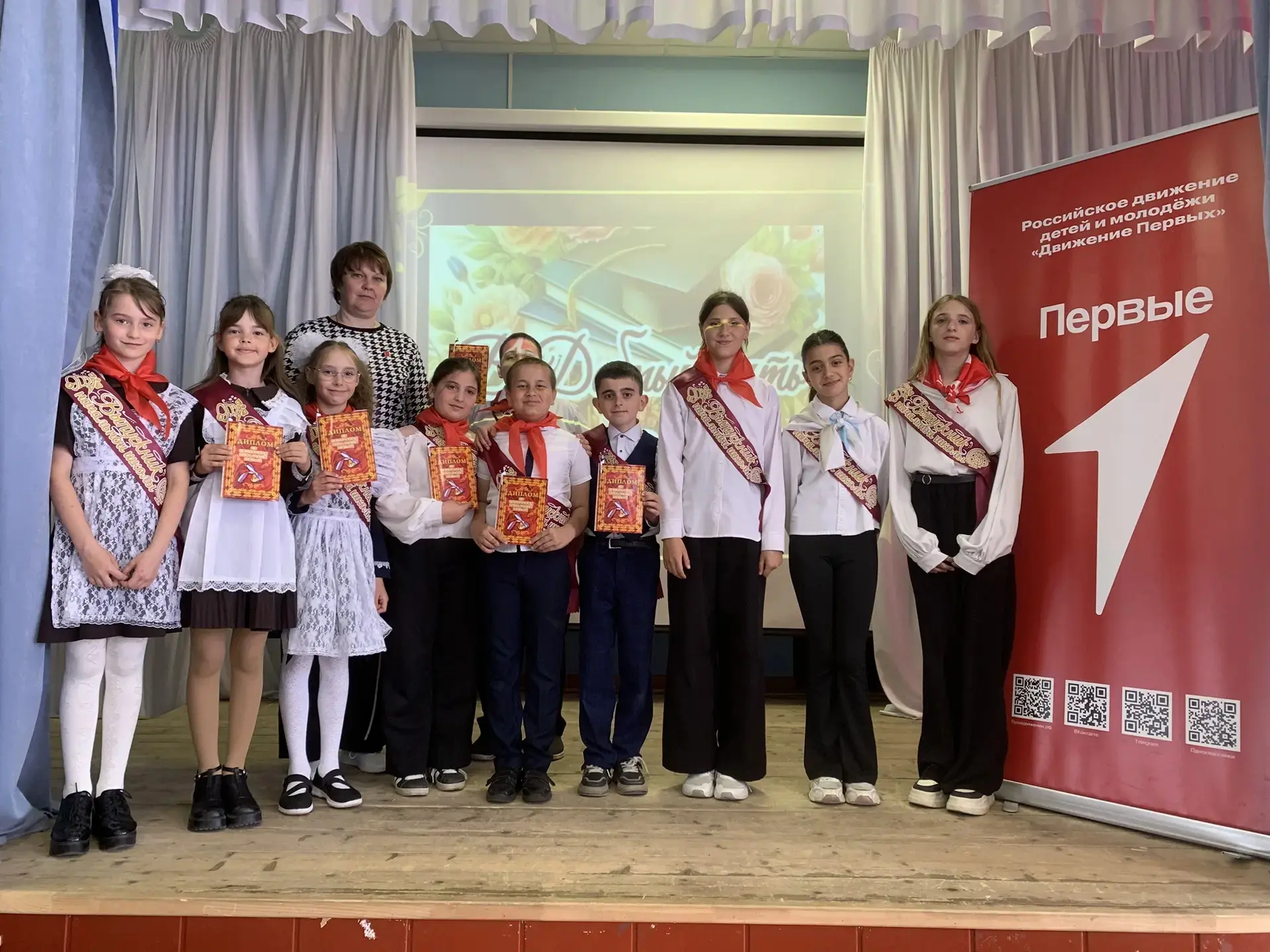 ✨ Сегодня особенный день для нашего 4 класса — выпускной «Орлят России»! ✨