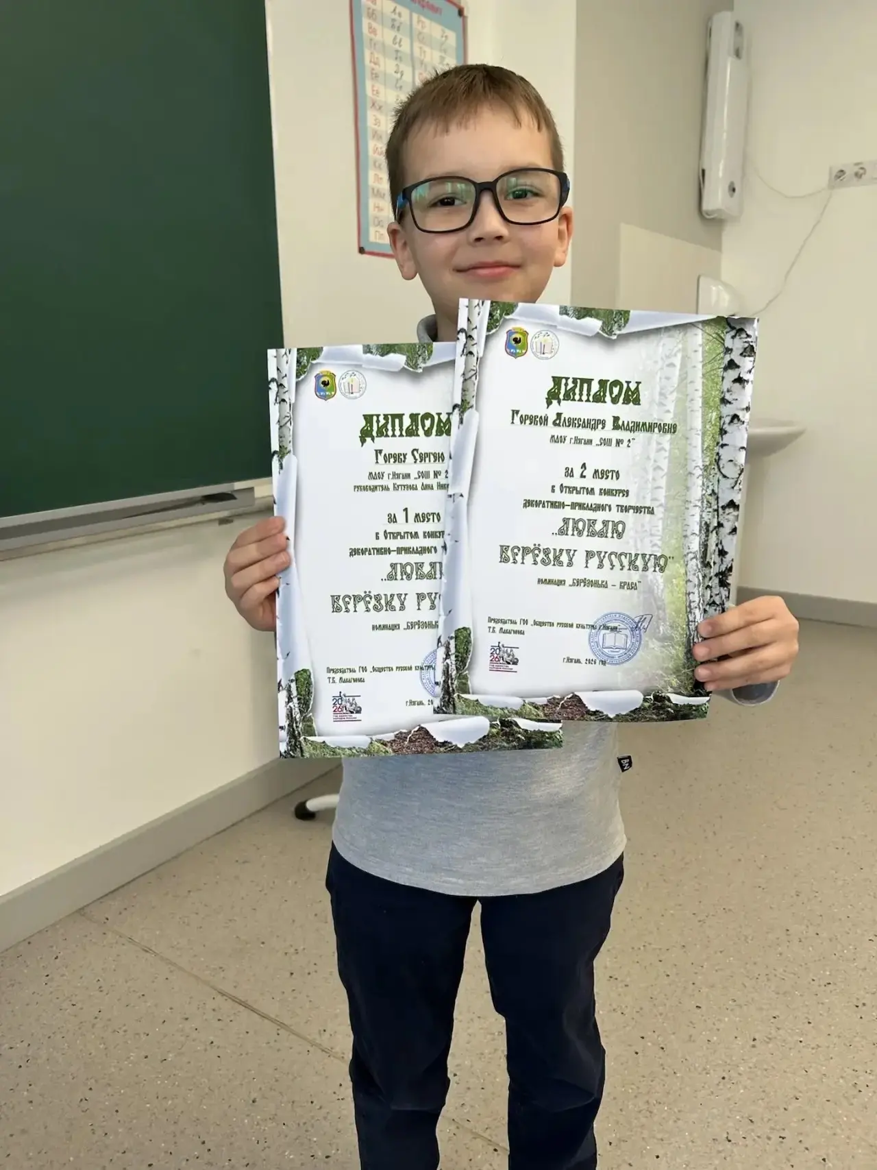 #ГордостьШколы  🌳 Люблю берёзку русскую!  25 апреля в рамках проекта «Все народы в гости просим» сос
