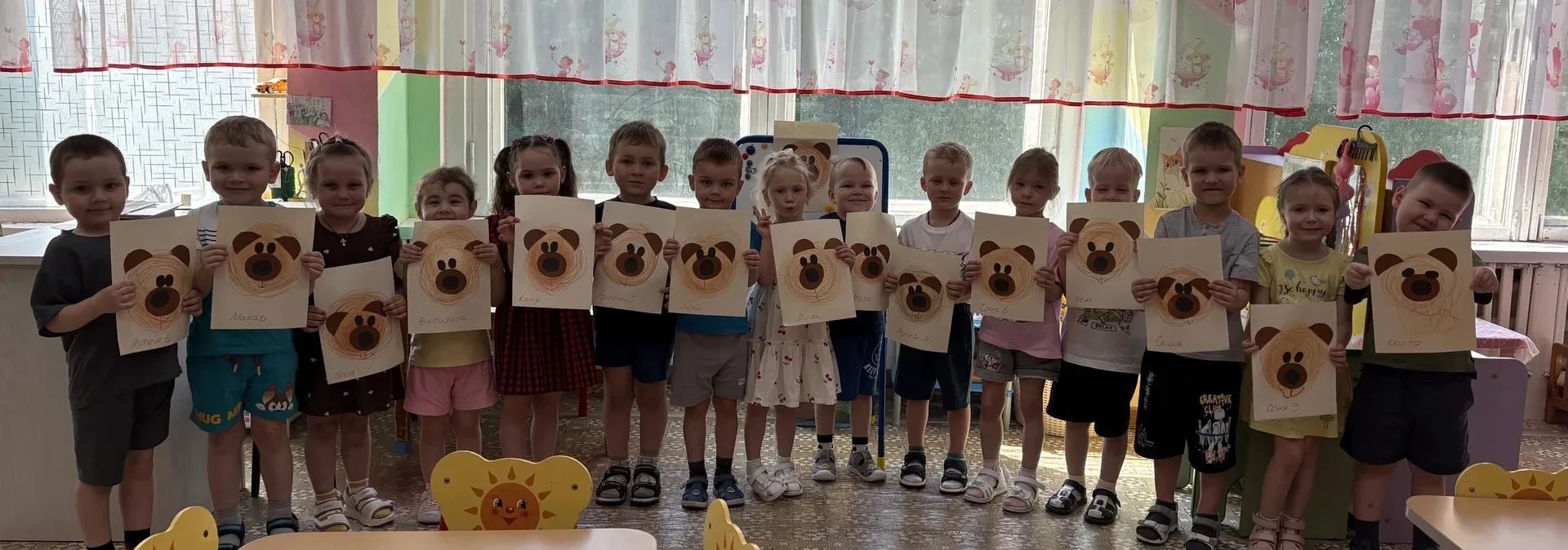 "НАШЕ ТВОРЧЕСТВО"🎨🧸✏️