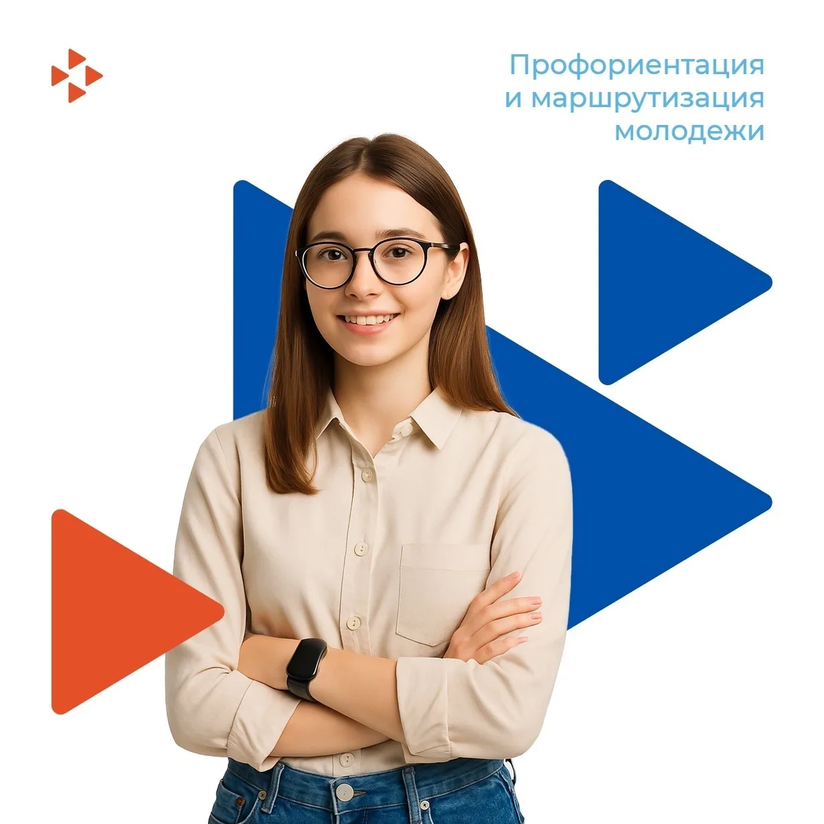 👉Такой проект действительно есть! Коротко объясним, в чём его суть, как он устроен и ч...