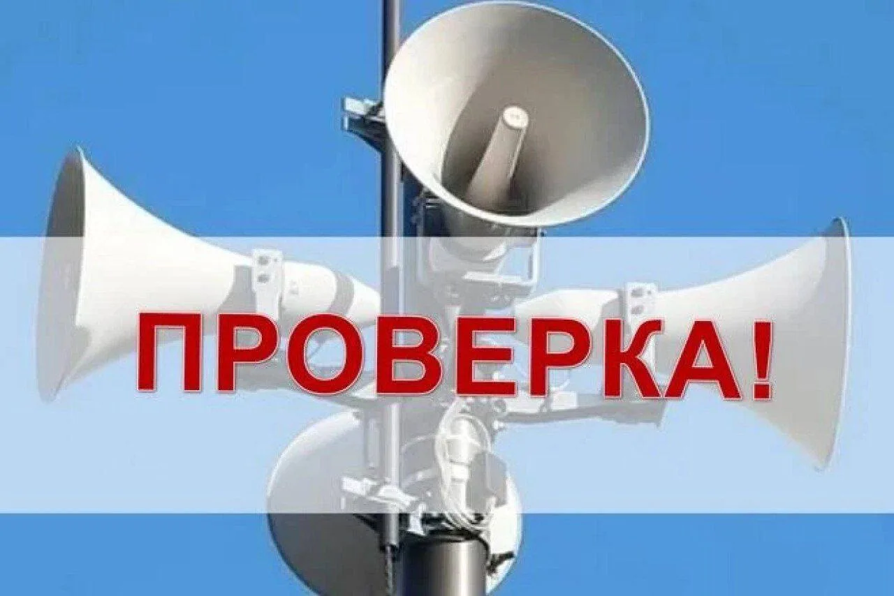 🔴🔴🔴🔴🔴🔴🔴❗️ ВНИМАНИЕ ВСЕМ!