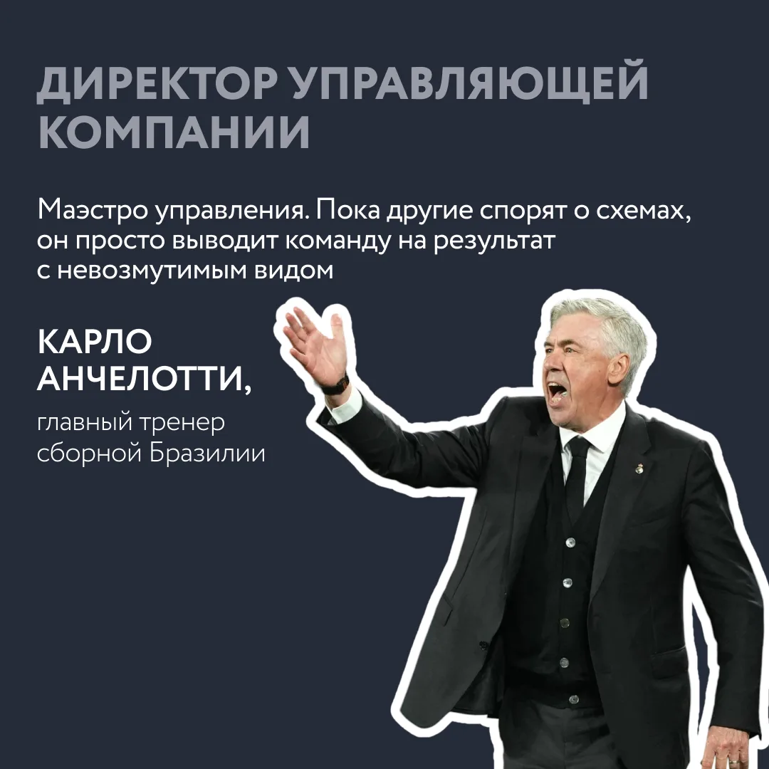📢 Внимание-внимание!

Уже сегодня стартует Чемпионат Мира по футболу 2026 ⚽️

Стадионы мира замираю