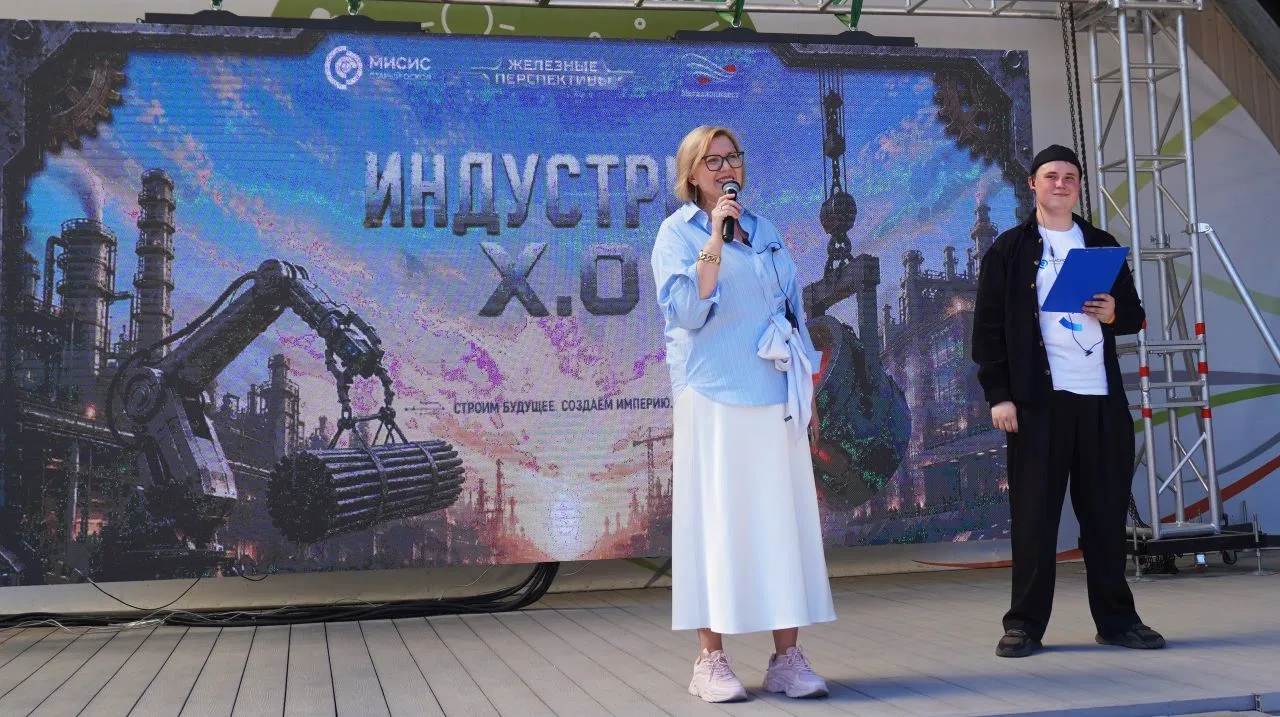 Пока кто-то наслаждается началом летних каникул и пытается отдохнуть, 40 юных жителей Старого Оскола