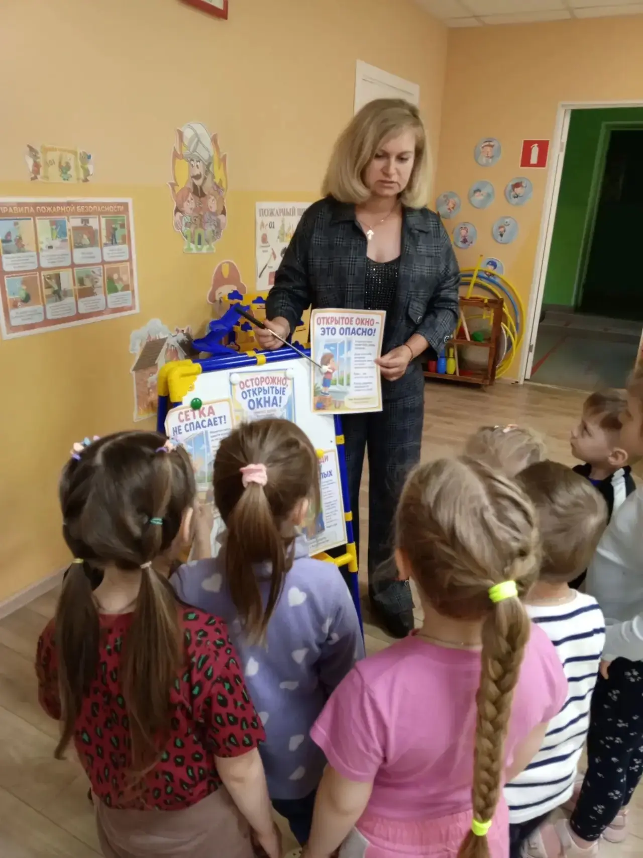 💥Для ребят дежурной дошкольной группы были проведены минутки безопасности по правилам поведения на 