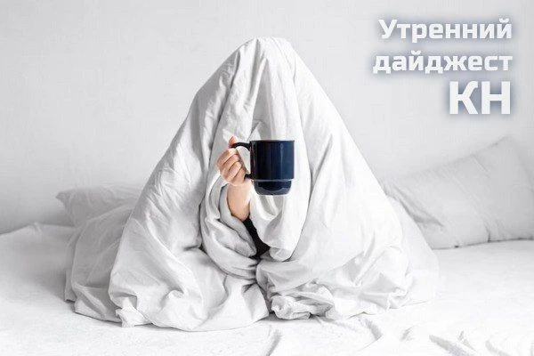 События, факты, мнения: жестокость в многодетной семье, очереди на заправках в Калуге и Обнинске и о