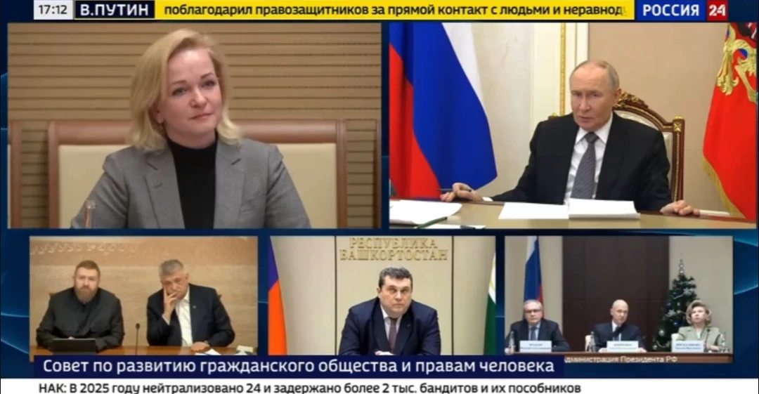 ⚡️ Это победа. Президент РФ утвердил единые по всей стране меры поддержки для участнико...