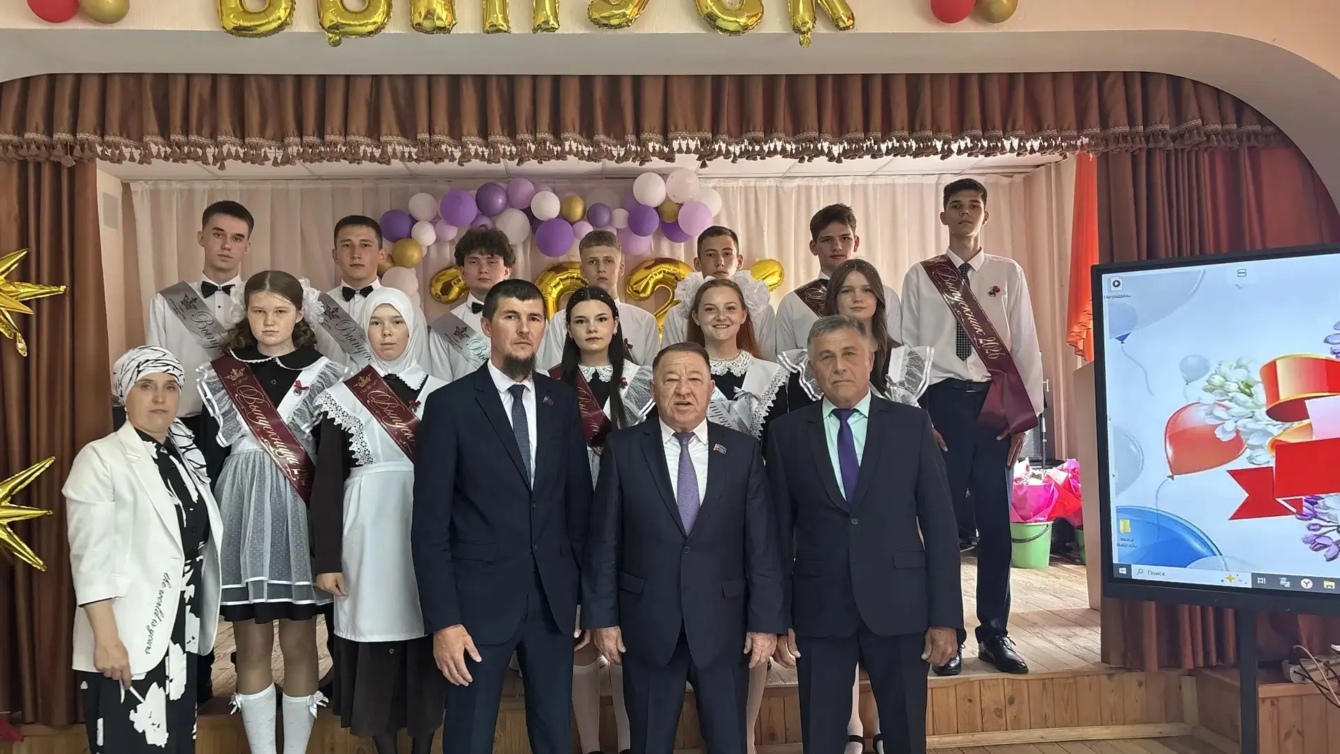 26 мая прошел самый яркий, важный праздник для выпускных классов нашей школы.
