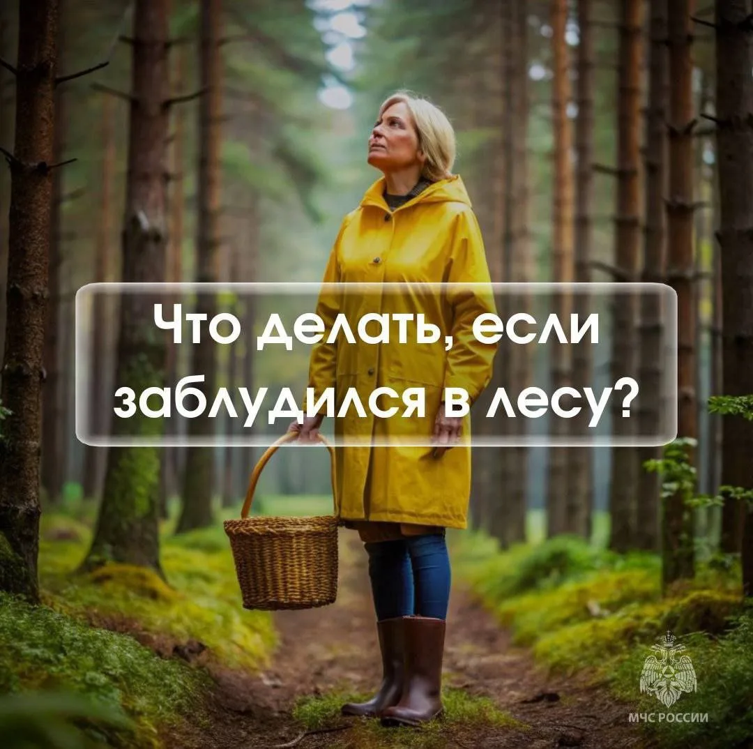 📍Будь ярким и заметным…