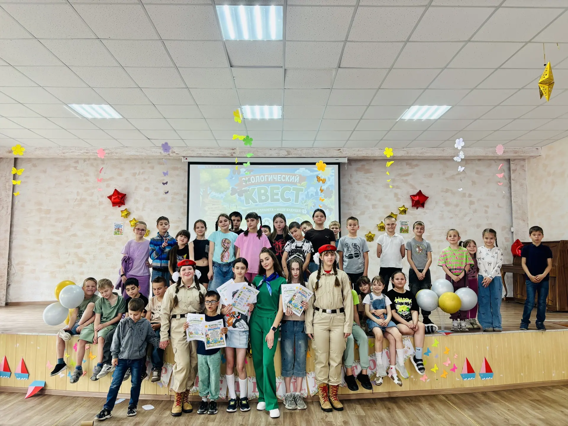 ⭐️Юнармейский отряд «ФЕНИКС-5🐦‍🔥» провел захватывающий квест «Чистая планета — наше б...