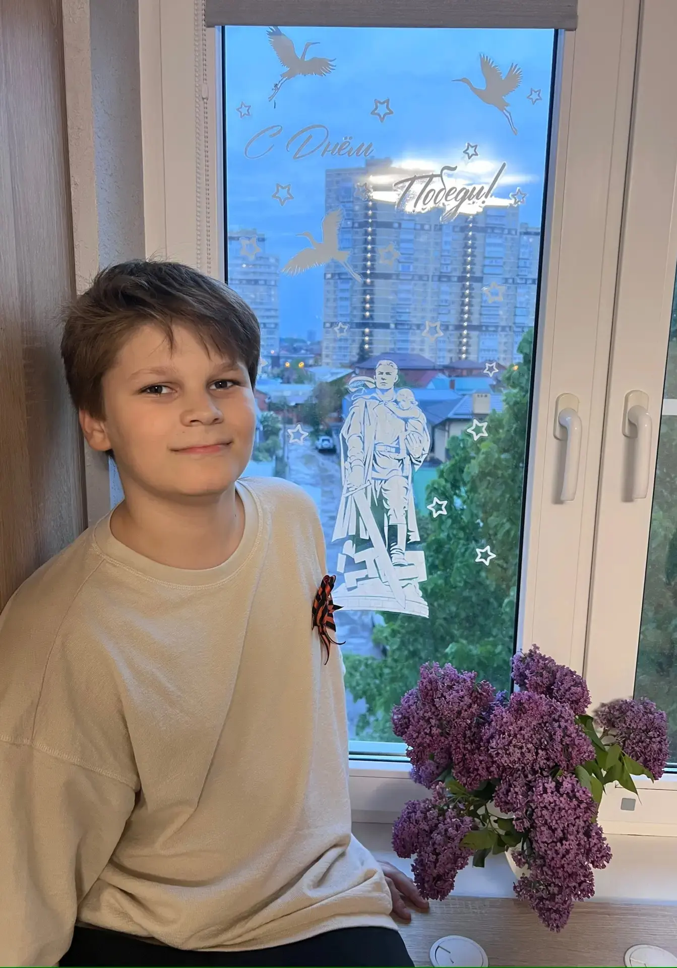 🇷🇺 Всероссийская акция «Окна Победы» — это не просто традиция. Это возможность сказать «спасибо» вет