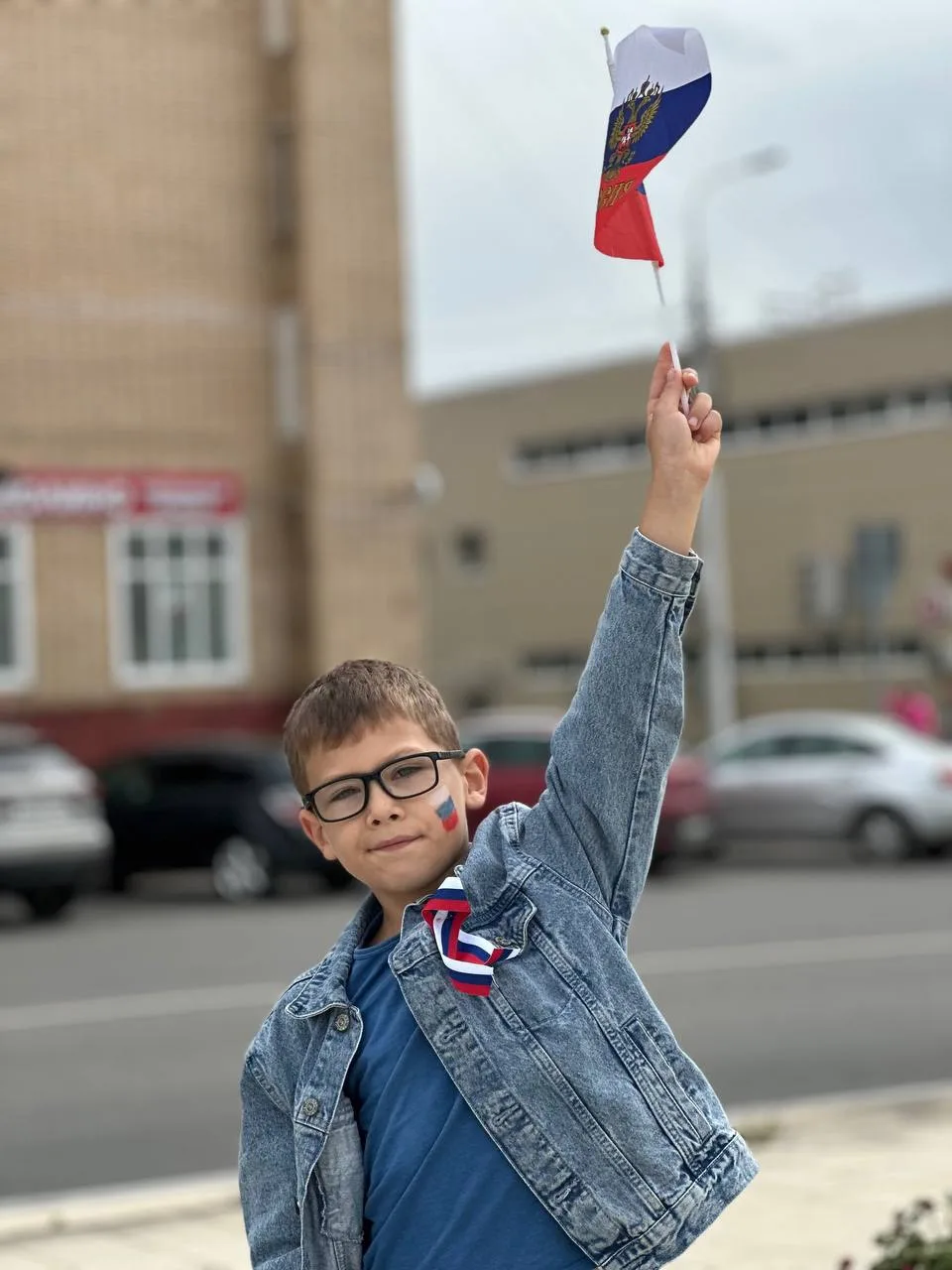 🇷🇺 С Днем Государственного флага России!