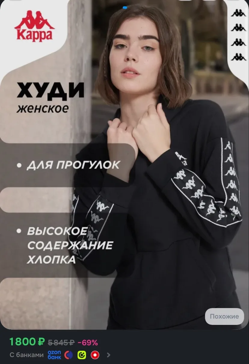 Рейтинг 4.9⭐️