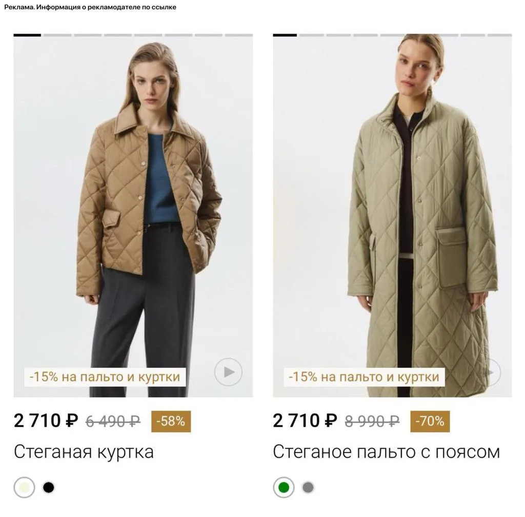 Выносим Снежную Королеву😱