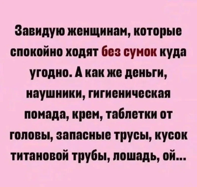 👉 Подписаться