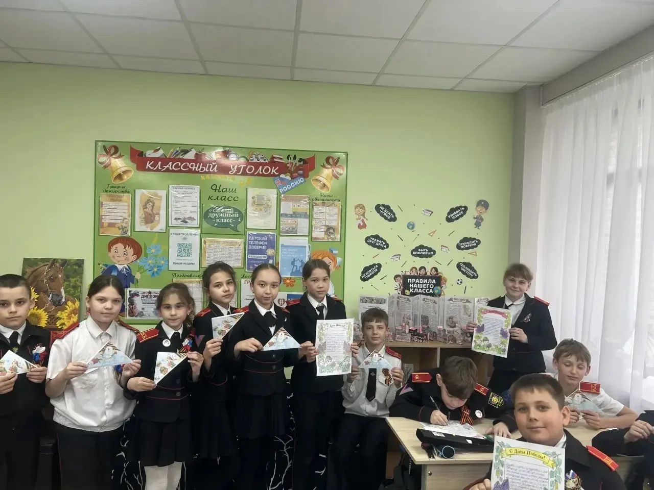 🔥Лучший казачий класс в школе и в районе!🔥  Гордимся нашим 4 «А» классом МАОУ СОШ № 15 им. Г. А. Чёр