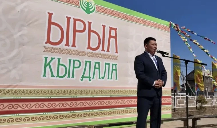САХА ӨРӨСПҮҮБҮЛҮКЭТИГЭР ЫРЫА КҮНҮН КӨРСӨ  Ыам ыйын 21 күнүгэр ырыа күнүн көрсө, үгэс буолбут «Ырыа ы