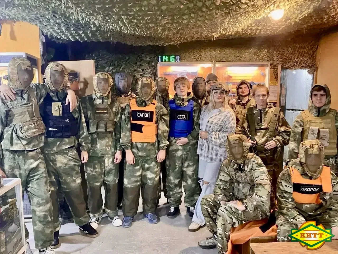 Страйкбол — это не только игра!