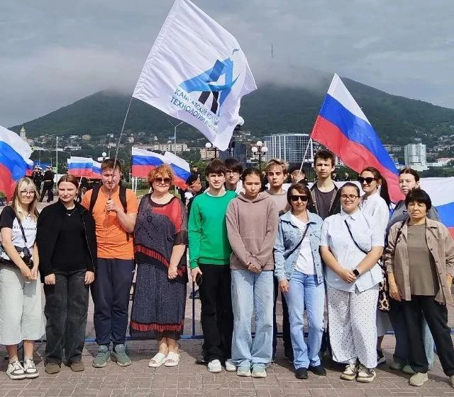 🇷🇺 С Днём Государственного флага России! 🇷🇺