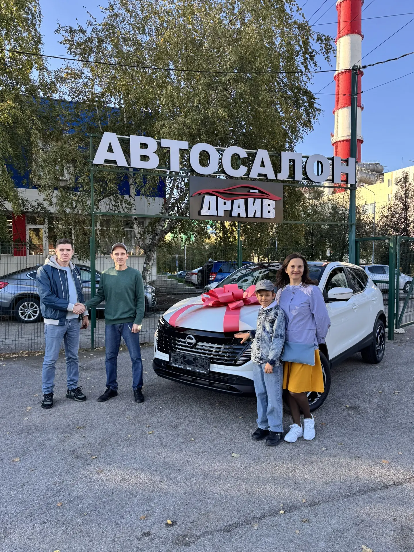 Сегодня у нас выдача Nissan Qashqai 2026. Поздравляем нашего клиента Артура. Благодарим...