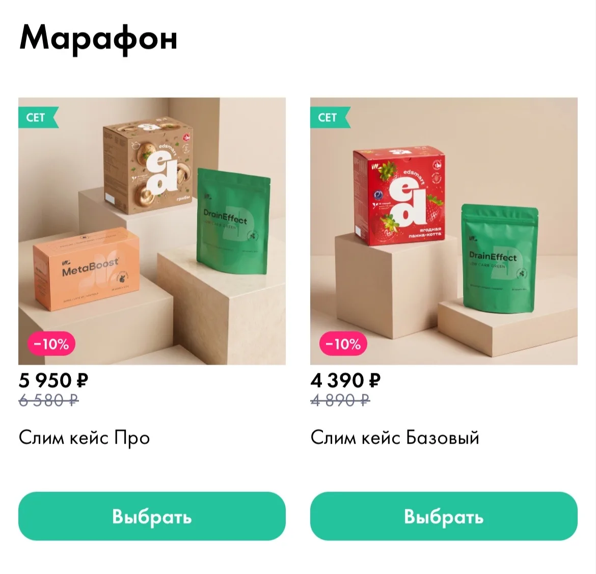 За 4 года моей работы в NL,