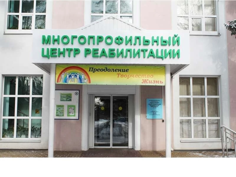Управление социальной защиты населения Администрации Прохоровского муниципального округа информирует