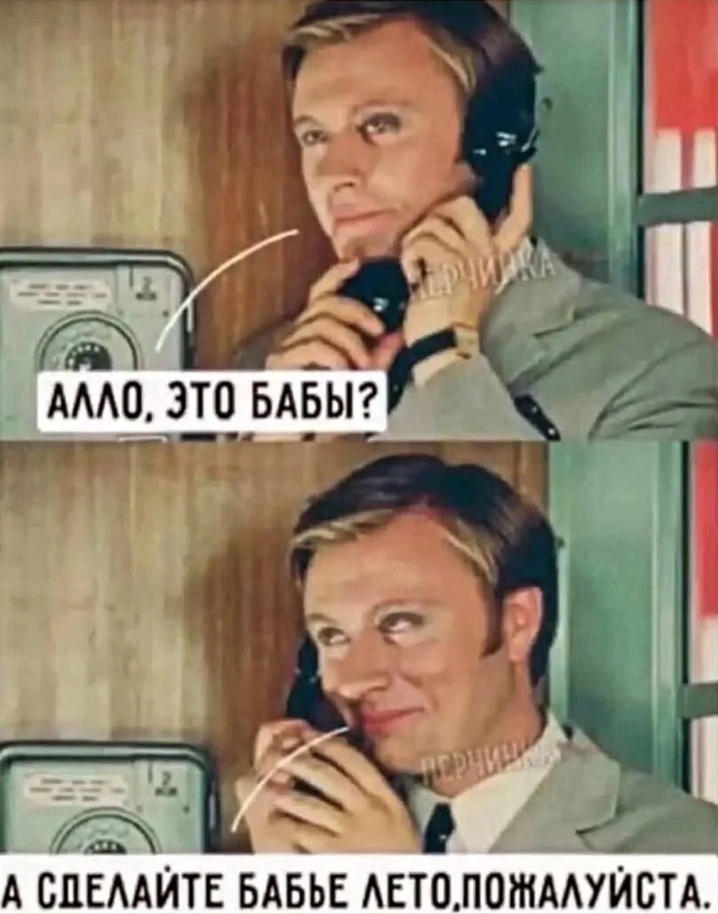 Изображение 1 к публикации «ЮЛИЯ МЕНЬШОВА»