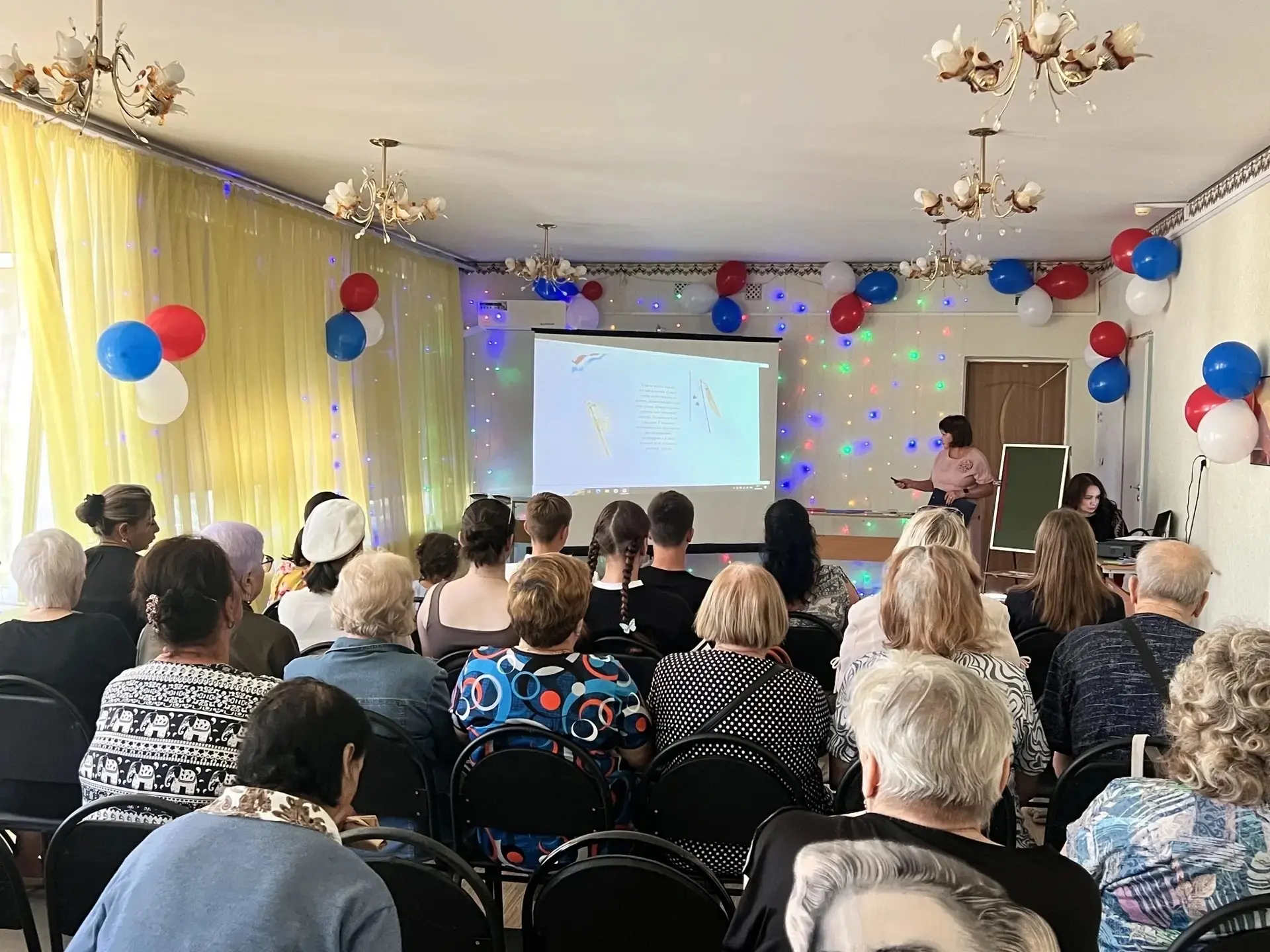 🇷🇺22 августа в нашей стране отмечается День государственного флага Российской Федерац...