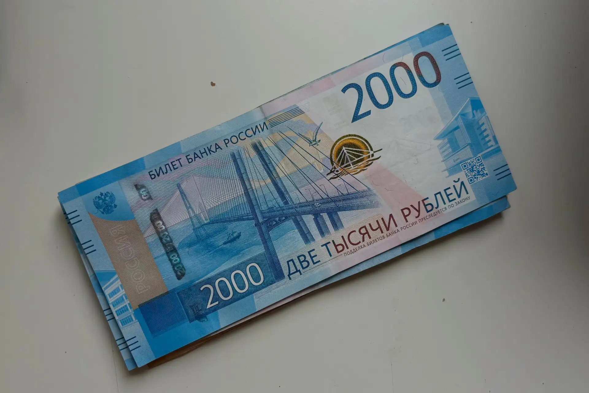 Семьям со школьниками хотят выдать по 30 тысяч рублей: подробности
https://voronezh1.ru/text/educati
