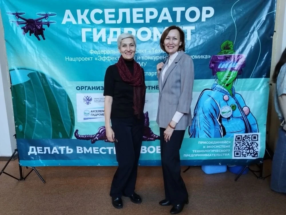 Подводя итоги Форума📝  XVI Петербургский международный образовательный форум — событие мирового уров