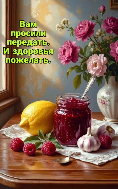 Открытки: подписаться ❤️