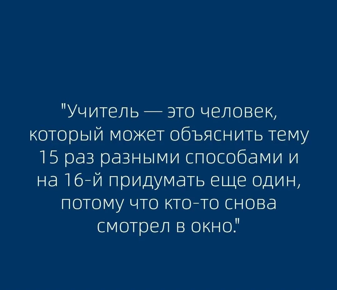 ‼️ Коллеги, рекомендуем наши полезные каналы МАХ для педагогов!
