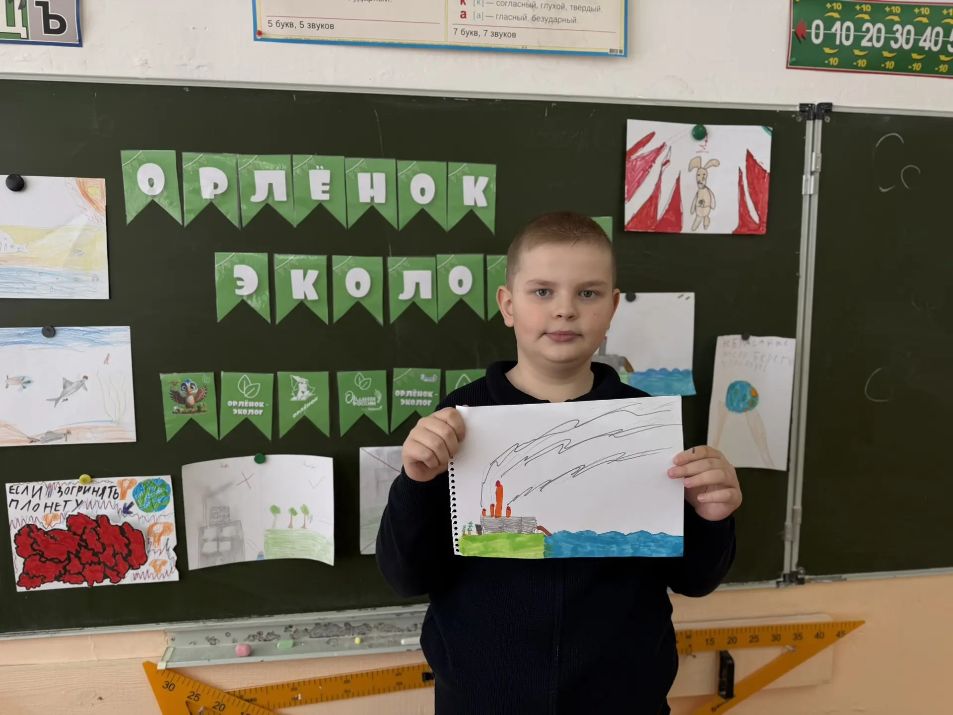 Трек «Орлёнок‑эколог» активно идёт в нашей школе! 🌿
