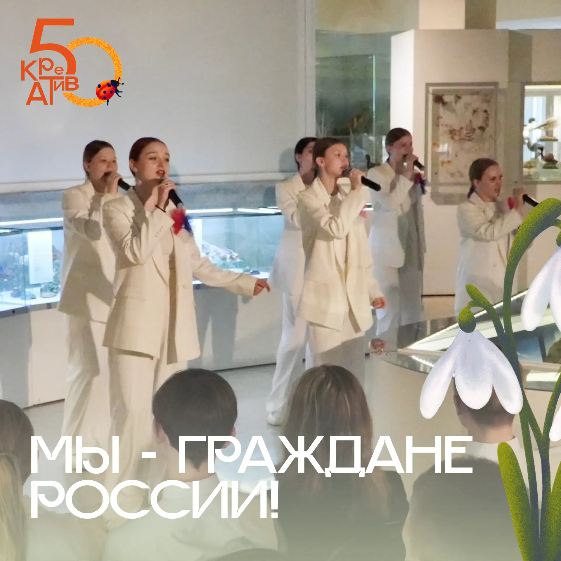 Вчера в Государственном историческом музее Южного Урала состоялось торжественное вручен...
