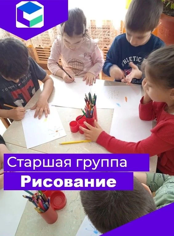 В старшей группе прошло занятие по рисованию карандашами на тему «Салют над городом в честь Дня Побе