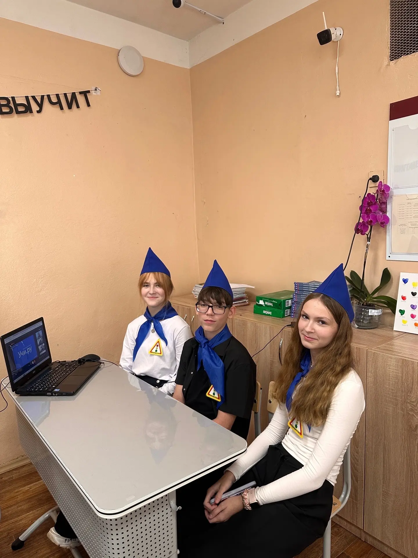 🚗ЮИД БЕЗ ГРАНИЦ🚗