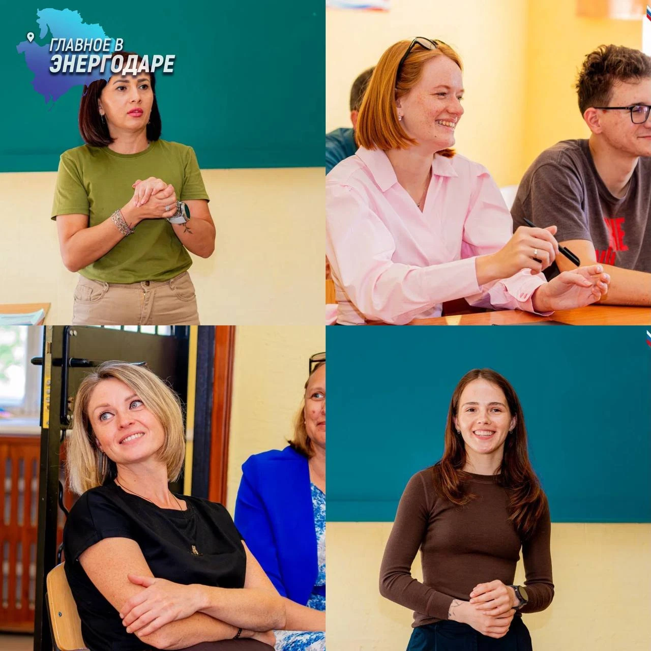 В Запорожской области прошел семинар по работе с молодежью