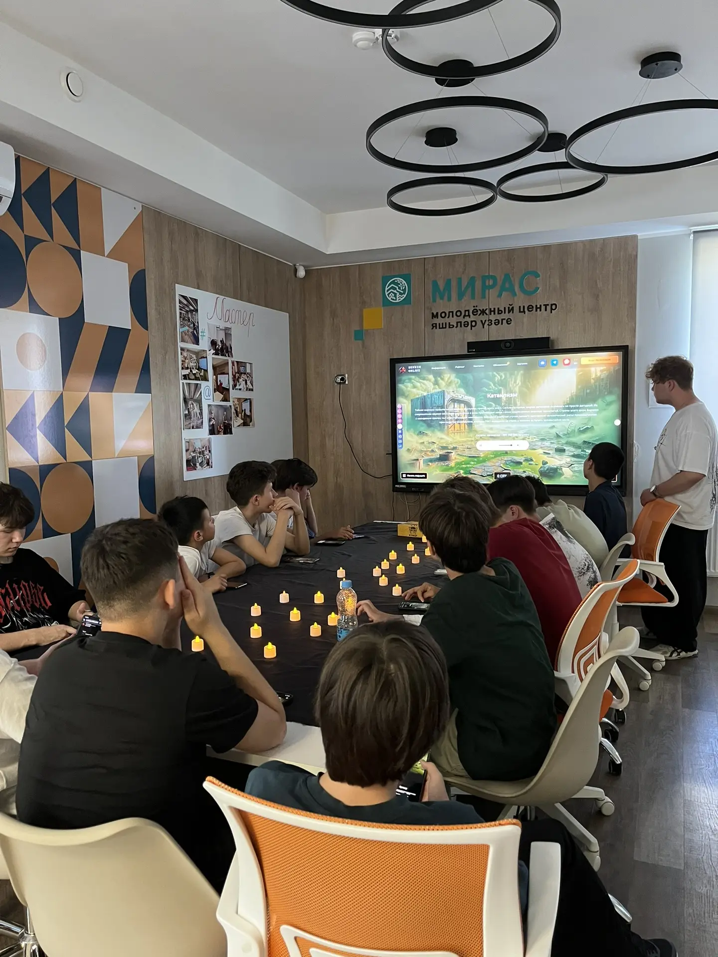 #ДвижениеМолодых