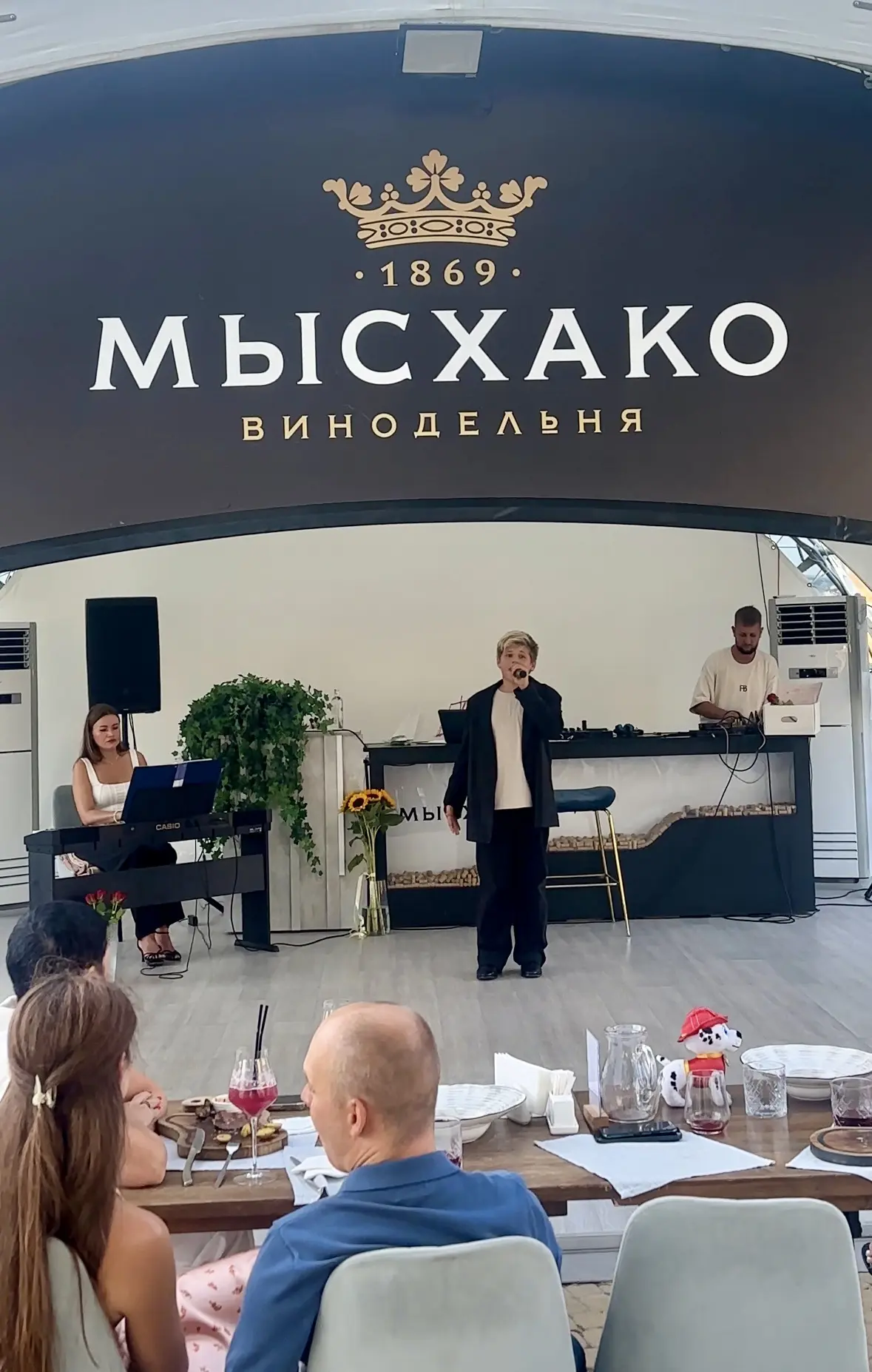 🎉 Отчётный концерт вокальной