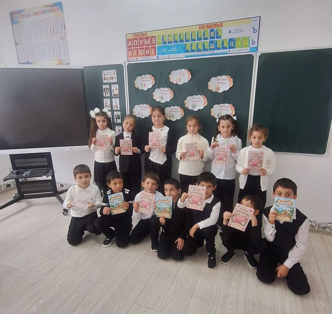 Продолжаем тему добра и уважения ❤️