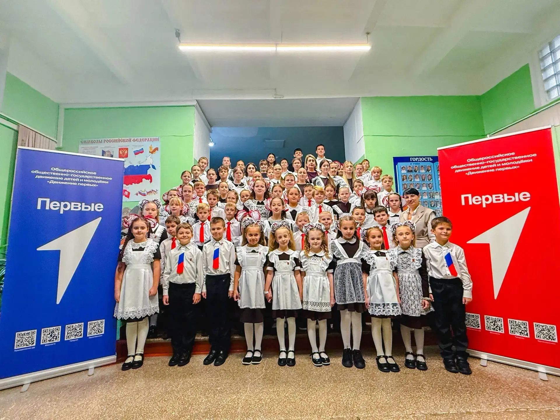 Торжественное посвящение в ряды Первых в нашей школе!