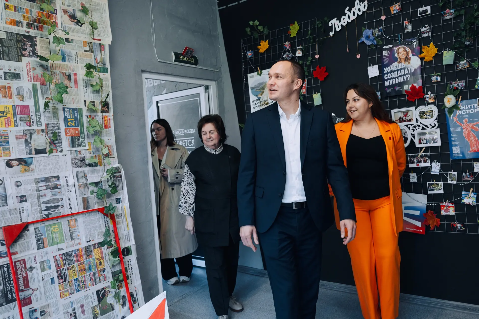 🎂 Лосино-Петровскому «Дому Первых» – один год!