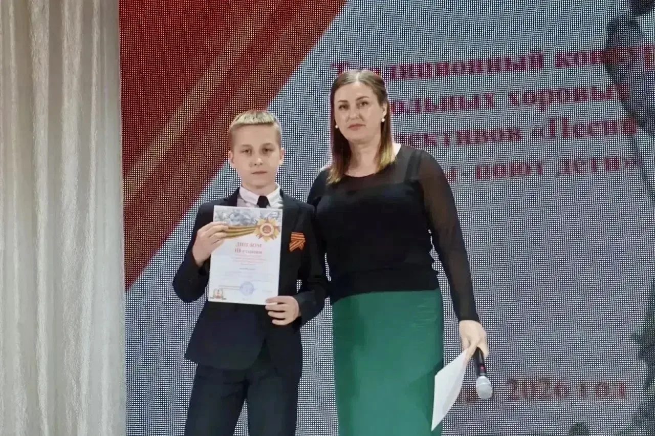 🎖️🗓️4 мая в Доме культуры посёлка Паркового состоялся традиционный муниципальный конкурс школьных хо